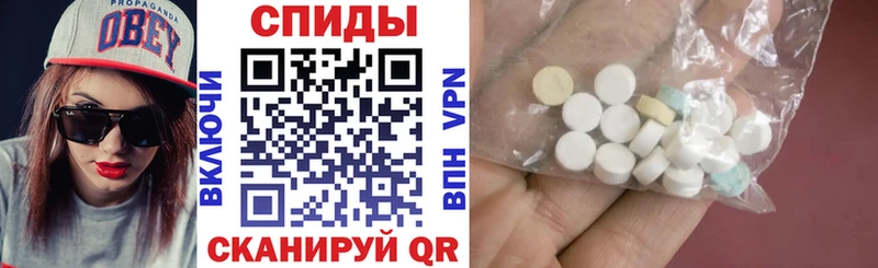 Купить  Ядрин  Amphetamine Premium 