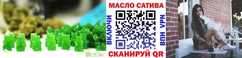 Cannafood марихуана  Купить закладки  Ядрин 