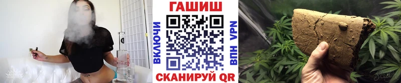 Купить где  Ядрин  ГАШ Изолятор 