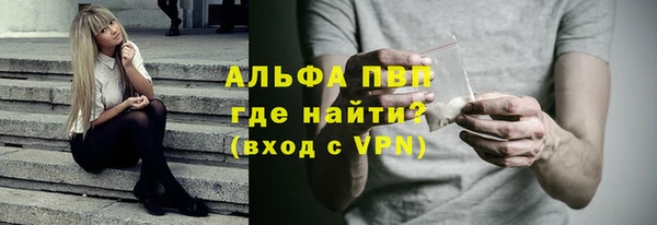 МДМА Магадан