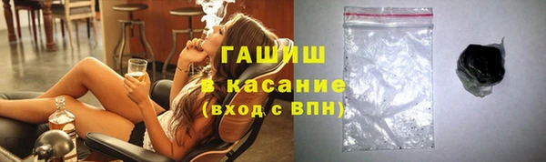 кокаин премиум Магас