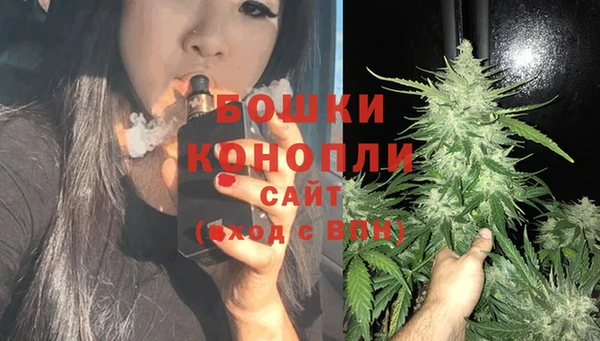 кокаин премиум Магас