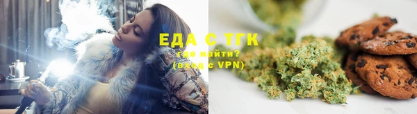 кокаин премиум Магас