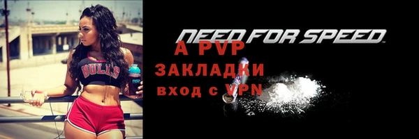 кокаин премиум Магас