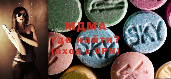 кокаин премиум Магас