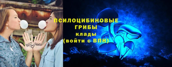 МДМА Магадан