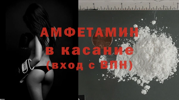 МДМА Магадан