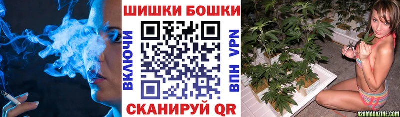 Купить закладки  Ядрин  Бошки марихуана ГИДРОПОН 